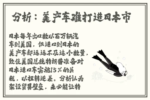 做暧暧免费30秒体验