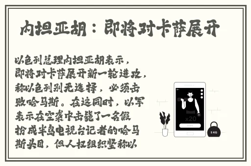 无人区卡一卡二卡三芒果乱码