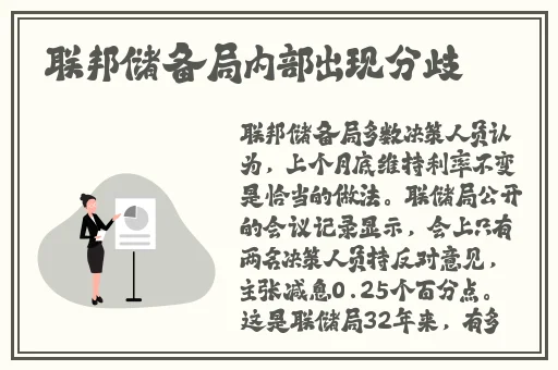 羞羞漫画免费登陆