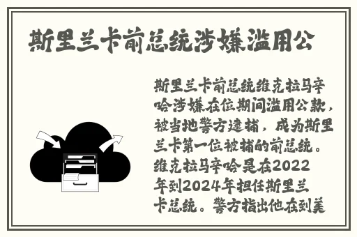 我的体力你试试就知道了