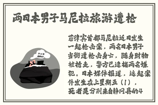 青青草在在观免费1
